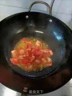 Make Tomatoes step 2