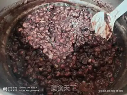 Make Red bean pie step 0