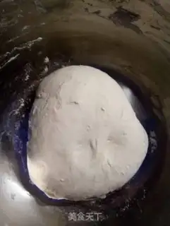Make Noodles step 0