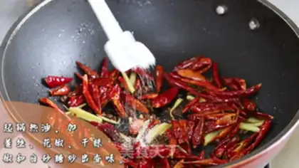 Make Spicy chicken wings step 4
