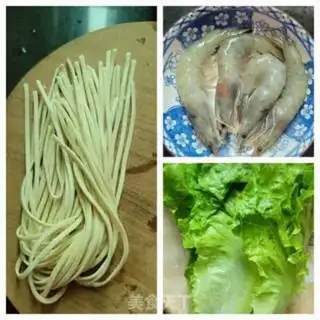 Make Socked prawns and rice noodles step 0