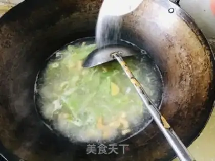 Make The rice soup step 5