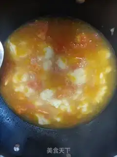 Make Tomatoes step 4
