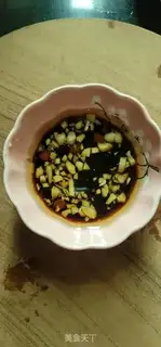 Make Socked prawns and rice noodles step 1