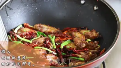 Make Spicy chicken wings step 5
