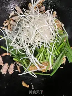 Make The salted noodles step 13