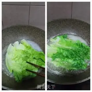 Make Socked prawns and rice noodles step 2