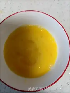 Make Tomatoes step 6