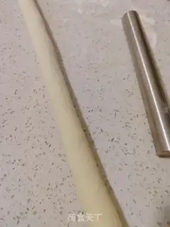 Make Frozen pork dumplings step 4