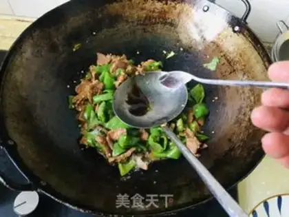 Make Chili fried meat step 8