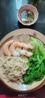 Make Socked prawns and rice noodles step 5