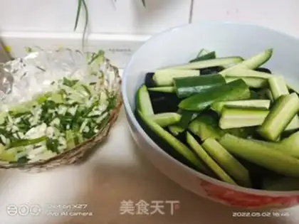Make The cucumber platters step 0