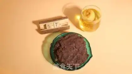 Make Red bean pie step 6