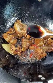 Make Potato chicken step 7