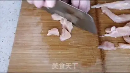 Make What