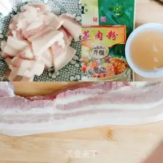 Make Fresh rice powder step 0