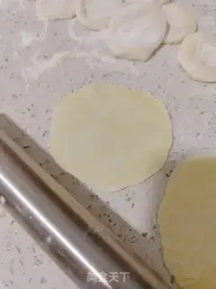Make Frozen pork dumplings step 7