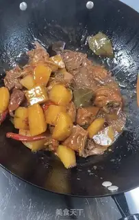 Make Potato chicken step 11