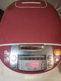 Make Scrawny porridge step 0