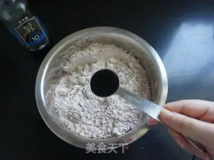 Make Coconut cocoa sauce ice cream balls step 4