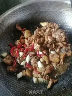 Make Mocked chicken step 4