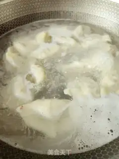 Make Frozen pork dumplings step 12