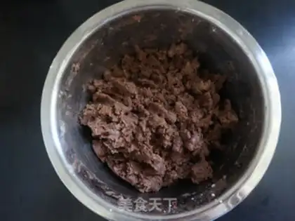 Make Coconut cocoa sauce ice cream balls step 6