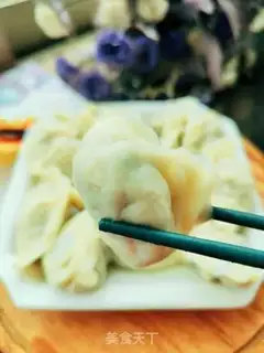 Make Frozen pork dumplings step 14