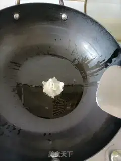 Make Sour sauce step 3