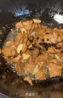 Make Chili fried meat step 5