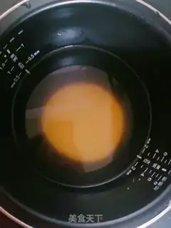 Make Porridge step 0