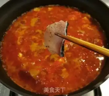 Make Cheesefish step 8