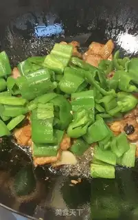 Make Chili fried meat step 6
