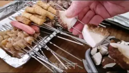 Make What