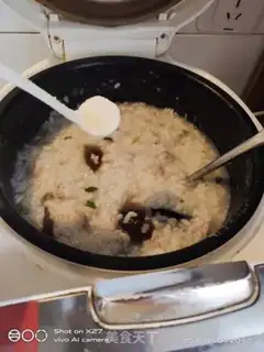 Make Scrawny porridge step 5