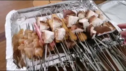 Make What