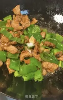 Make Chili fried meat step 7