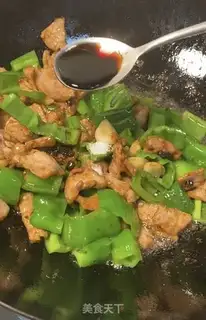 Make Chili fried meat step 8