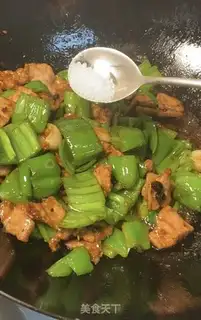 Make Chili fried meat step 9