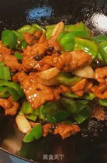 Make Chili fried meat step 10