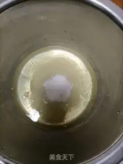 Make Sesame protein step 0