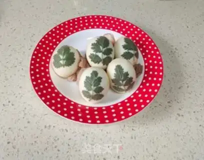 Make It