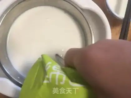 Make Homemade yogurt step 2