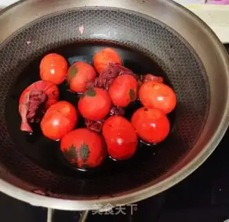 Make It