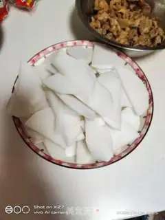 Make Carrot meat step 0