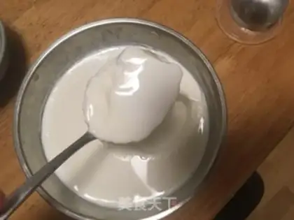 Make Homemade yogurt step 5