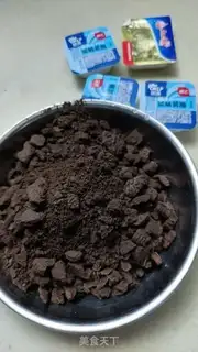 Make Mango Moose step 0