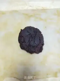 Make Donkey rolls step 15