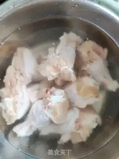 Make Chicken wings step 0