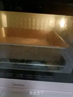 Make Sesame protein step 6